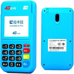 石家庄拉卡拉电签版扫码POS机